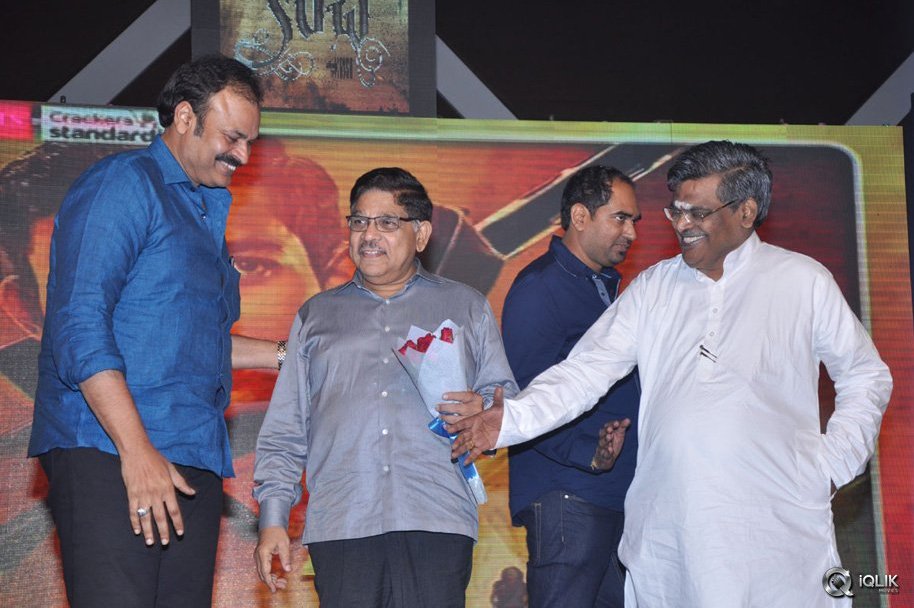 Kanche-Movie-Audio-Launch